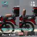 pili on сиденье двойное сиденье Cross Cub Hunter Cub Super Cub CC110 50 CT125 кожа товар расширение задние сидения .. соус складной .. возможность сиденье 