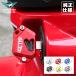  Cross Cub CC50 CC110 чехол для ключей Honda car для aluminium стружка (процесс образования во время фрезеровки) ключ head защитный корпус мотоцикл ключ ключ покрытие 6 цвет 