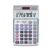 CASIO( Casio ) CASIO( Casio ) school калькулятор AZ-26S