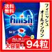 finish �t�B�j�b�V�� �p���[�{�[�� �I�[���C������ �u���b�g 94�� �����p�T�C�Y �H��@ �H���p��� �y�f �ȒP��� ��e�� �R�X�g�R COSTCO