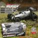 RC 2.4GHzmonta-na Buggy машина с радиоуправлением off-road дистанционный пульт 