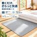 . покупка Ultra SALE лист для удаления влаги 150-190 толщина 3mm futon для bed для .. сенсор имеется небо день высушенный . повторение можно использовать фетр материалы Queen 