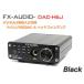 FX-AUDIO- DAC-H6J[ черный ]ESS ES9023P DAC установка в высоком разрешени соответствует DAC&amp; наушники усилитель USB свет Opti karu такой же ось цифровой максимальный 24bit 192kHz