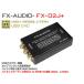 FX-AUDIO- FX-02J+ высокого уровня аудио для DAC WM8741 установка USB автобус энергия привод в высоком разрешени DAC/DDC аналог такой же ось цифровой мощность 