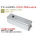 FX-AUDIO- DAC-M3J with B [ серебряный ] легкий USB автобус энергия привод в высоком разрешени соответствует DAC &amp; наушники усилитель 