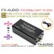 FX-AUDIO- FX-D06J OPTICAL to COAXIAL 24bit 192kHz соответствует SPDIF интерфейс конвертер свет из такой же ось . изменение в высоком разрешени соответствует 