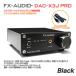 FX-AUDIO- DAC-X3J PRO[ черный ] в высоком разрешени DAC ES9023P USB автобус энергия привод High Power наушники усилитель оптический цифровой такой же ось цифровой 3 система ввод 