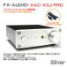 FX-AUDIO- DAC-X3J PRO[ серебряный ] в высоком разрешени DAC ES9023P USB автобус энергия привод High Power наушники усилитель оптический цифровой такой же ось цифровой 3 система ввод 