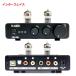 FX-AUDIO- TUBE-D06J[�u���b�N]�n�C���]�Ή�DAC���� �^��ǃv���A���v 2.1ch�o�� �T�u�E�[�n�[�o�͒[�q �g�[���R���g���[���@�\ USB �� �A�i���O3�n������ �֘A�摜1