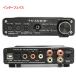 FX-AUDIO- D302J++[�u���b�N] �n�C���]�Ή��f�W�^���A�i���O4�n�����́E�t���f�W�^���A���v USB �� �I�v�e�B�J�� ���� �f�W�^�� �ő�24bit 192kHz �֘A�摜1