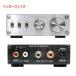 FX-AUDIO- FX-W1001J[�V���o�[] TPA3116�f�W�^���A���vIC PBTL ���[�p�X�t�B���^�[���� ���m���� �p���[�A���v  100W�~1ch ParallelBTL �T�u�E�[�n�[�A���v �֘A�摜1