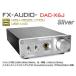 FX-AUDIO- DAC-X6J[シルバー]高性能ヘッドフォンアンプ搭載ハイレゾ対応DAC 最大24bit 192kHz