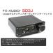 FX-AUDIO- SQ3J[ черный ] в высоком разрешени соответствует USB мультимедиа аудио конвертер (DAC/DDC/ADC)+HPA