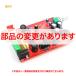 [�\��̔�]10�����{���ח\�� YAMAHA�� YDA138 �f�W�^���A���v����L�b�g ���^�[���Y 2026-2027Ver.X �֘A�摜3
