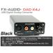 FX-AUDIO- DAC-X4J[ черный ] DAC&amp; наушники усилитель максимальный 24bit 192kHz