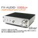 FX-AUDIO- D302J+[シルバー] ハイレゾ対応デジタルアナログ4系統入力・フルデジタルアンプ
ITEMPRICE
