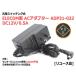 ELECOM made switching type AC adaptor ADP31-022(DC12V/0.5A)[ reuse corner goods ]