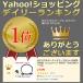 ���f�W�^���I�[�f�B�I�P�[�u��1m ���p�^-���p�^ �X�����^�C�v SPDIF TOSLINK�P�[�u�� �֘A�摜1