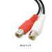3.5mm �X�e���I�~�j�v���O - RCA �s���W���b�N �I�[�f�B�I �ϊ� �P�[�u�� �ϊ��A�_�v�^�[ 10cm �֘A�摜2