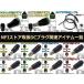 H��DC�v���O�ϊ��A�_�v�^ 5.5mmx2.1mm �� 3.5mm�~1.35mm AC���p �֘A�摜1