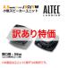 [ есть перевод специальная цена ]ALTEC LANSING 2.5"(64mm) маленький размер блок динамика 8Ω/5W [ динамик собственное производство /DIY аудио ]