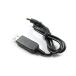 USB to DC�v���O 12V���� �d�������P�[�u�� 1m (�v���O�O�a5.5/���a2.1mm) �֘A�摜1