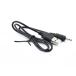 USB to DC5V�v���O �d�������P�[�u�� (�v���O�O�a3.5/���a1.35mm)USB�d���P�[�u�� �֘A�摜1