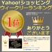 �����b�L�^�C�v ���^�t�@�X�g���[�q���X2�� 187�^[M�T�C�Y]110�^[S�T�C�Y] �e10�Z�b�g �X���[�u�t �֘A�摜1