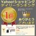 ���f�W�^�� �I�[�f�B�I �X�v���b�^�[ 2���z ���p�^ 1����2���z ���p�^�i�I�X1:���X2�j���z�� SPDIF �n�C���] �֘A�摜1