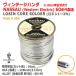 [RM749126]WesternElectric NASSAU[�i�b�\ �i�b�\�[]60�fs SOLDER�@1960�N�� �r���e�[�W�n���_10cm�P�ʐؔ�