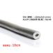 [RM749126]WesternElectric NASSAU[�i�b�\ �i�b�\�[]60�fs SOLDER�@1960�N�� �r���e�[�W�n���_10cm�P�ʐؔ� �֘A�摜1