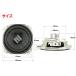Hi-Fi �t�������W�X�s�[�J�[���j�b�g4�C���`(100mm) 8��/MAX 30W [�X�s�[�J�[����/DIY�I�[�f�B�I] �֘A�摜1