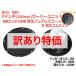 [ with translation special price ] surface en Boss processing strengthen non pre scone & very thick rubber edge woofer unit 7 -inch (184mm) 8Ω/MAX160W [ speaker original work /DIY audio ] stock little 