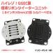 GGEC�� ���{���c�C�[�^�[���j�b�g 1.8�C���`���a 6�� �n�C���] [�X�s�[�J�[����/DIY�I�[�f�B�I] �݌ɏ�