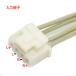 �c�C�[�^�[���t�������W 2Way�X�s�[�J�[BOX Part2 L/R[2�Z�b�g] �T�E���h�o�[����ɍœK 8��/MAX 20W[�X�s�[�J�[����/DIY�I�[�f�B�I] �֘A�摜5