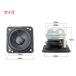 �n�C�G���h �t�������W�X�s�[�J�[���j�b�g2�C���`(44mm) 4��/MAX30W[�X�s�[�J�[����/DIY�I�[�f�B�I] �֘A�摜1