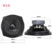 JBL 5064570 Control 28-1 �ɍ̗p���j�b�g �t�@�C�o�[�R�[�������ϋv�S���G�b�W �E�[�n�[ ���j�b�g 8�C���` 6�� 240W�N���X [�X�s�[�J�[����/DIY�I�[�f�B�I] �֘A�摜1