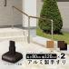 �肷�� ���O �K�i ���� �萠 ���s�җp�⏕ �Ă��� ��t�� DIY ��� ����җp�T�|�[�g �p�x���� �O���A���~ �G�g�����|S ����80cm 2�X�p�� �x�[�X�v���[�g�� �ؒ�