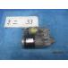 BMW ���� �ߥ�(BMW) �� ME14 �� �����������⡼���� P40200-24009947