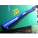 ���Х� ���� �ǥ������若�� �� S321N �� �������ɥ��ݥ��顼 75860-B5020-J0 P40200-25003368