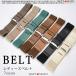  рама ремень женский futoshi ремень ремень талия Mark femi человек взрослый резина украшение ремень аксессуары платье украшение маленький видно модный Корея способ Y2K