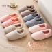  салон обувь зима пятка есть женский мужской теплый салон тапочки пятка имеется семья .... теплый ... легкий тихий звук защищающий от холода теплоизоляция предотвращение скольжения салон зимний 