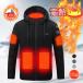  жакет с подогревом для мужчин и женщин 4/9/11/15 Area повышение температуры USB подача тока одежда с подогревом повышение температуры обогреватель с хлопком пальто температура регулировка возможно зимний костюм теплоизоляция внезапный скорость повышение температуры . рыбалка альпинизм теплый промывание в воде возможность 