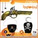  Halloween реквизит море . костюм костюмированная игра инструмент море . оружие глаз obi море .. . рука 3 позиций комплект костюмированная игра мелкие вещи новый год . учебное заведение праздник костюм party товары Event 