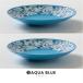 �݂̂铩��@KUKKA-�N�b�J-�y��14cm�v���[�g2���Z�b�g�@�A�N�A�u���[ ���{�� ���Z�ā@�䂤�p�b�N����
