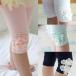 訳あり わけあり　汚れ　シミ　子供用 ラッシュロ七分パンツ 　夏用子供　レギンス　キッズ　レギンス　女児レギンス　女の子レギンス　サイズ：100−140　４色