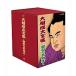  large sumo large complete set of works Showa era. name power .DVD-BOX all 10 pieces set 