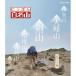  вход .P10 раз! Blue-ray .... 100 название гора запад японский гора IV