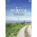  вход .P10 раз! новый серии улица дорога ...DVD-BOXI все 6 листов ( новый цена )