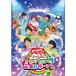  вход .P10 раз! NHK[... san .....] специальный stage из .!....! изначальный ..bo-n! DVD[NHK DVD официальный ]